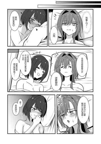 第26頁圖