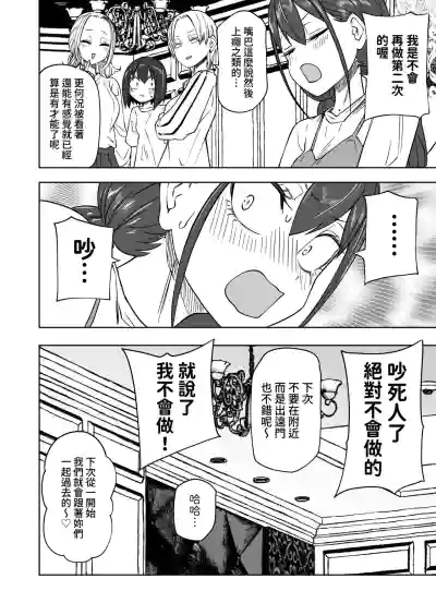 第34頁圖