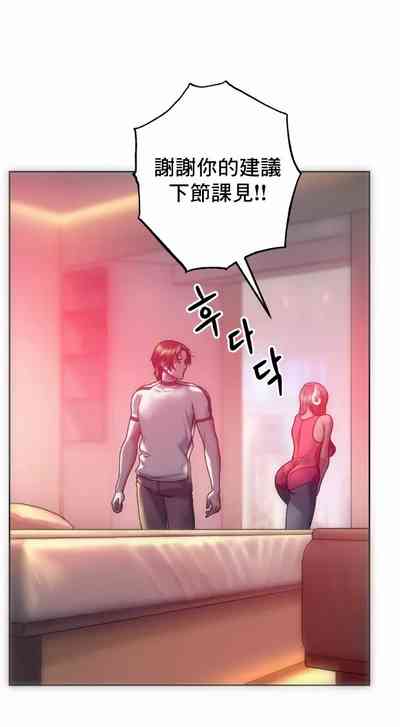 第18页图