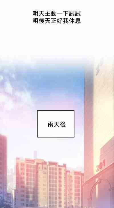 第22页图