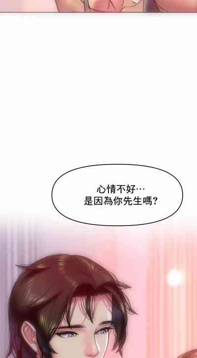 第22頁圖