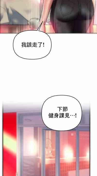 第18页图