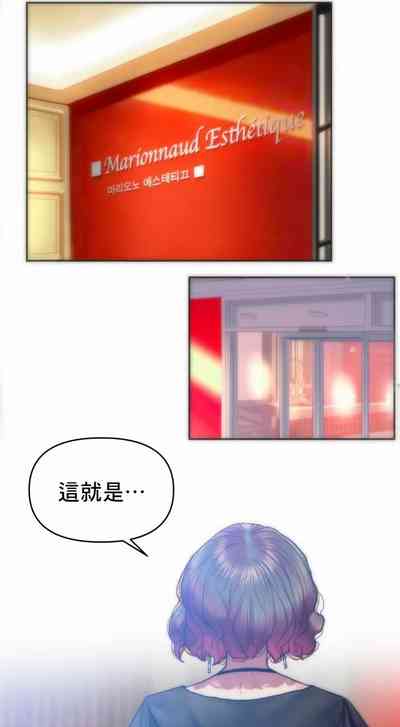 第26页图