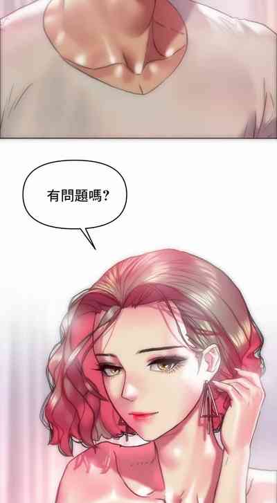 第6頁圖