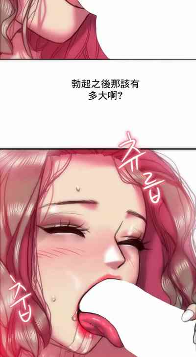 第6頁圖