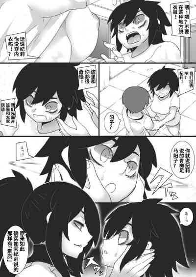 第6頁圖