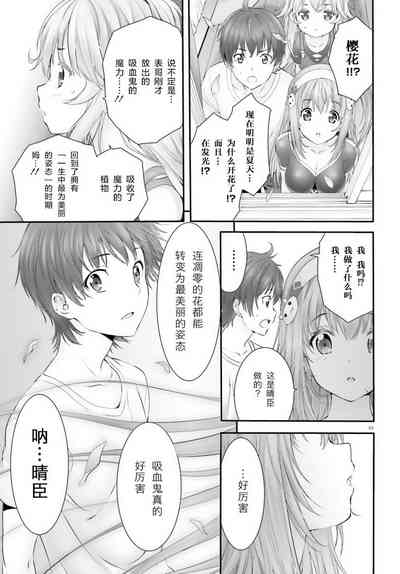 第106頁圖