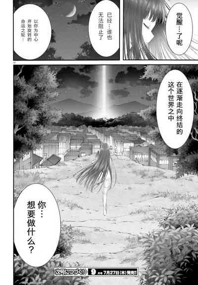 第114頁圖