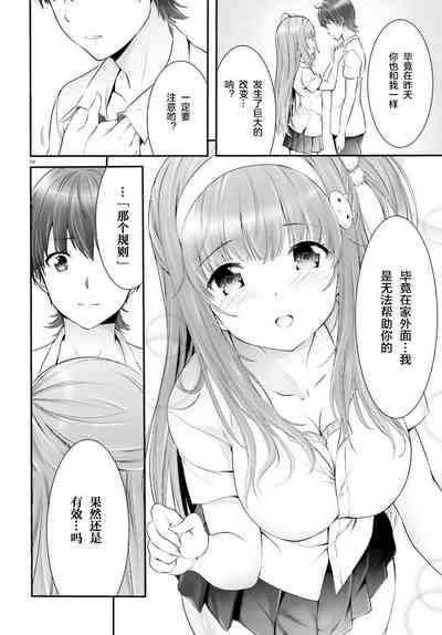 第122頁圖