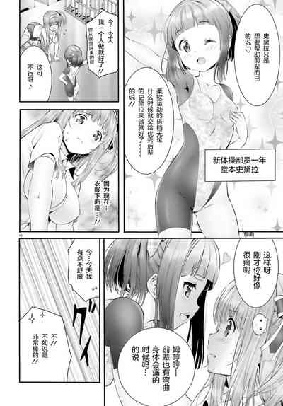 第130頁圖