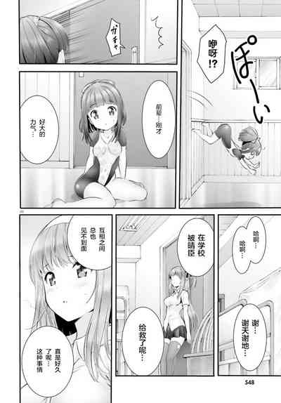 第134頁圖