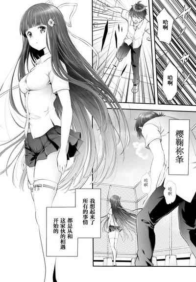 第138頁圖