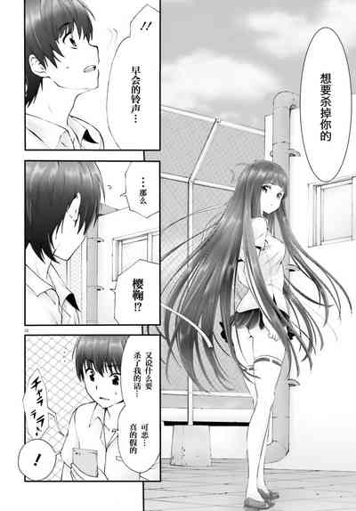 第146頁圖