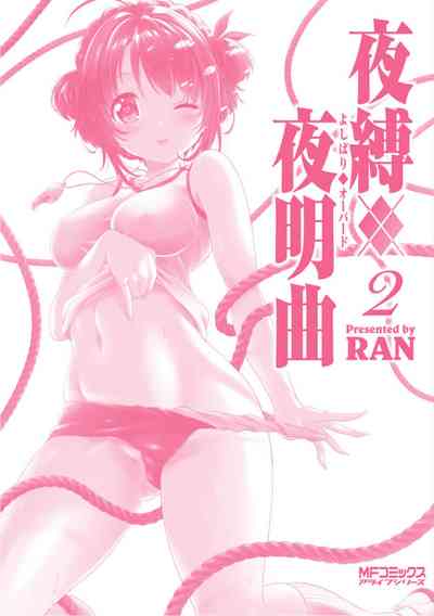 第154頁圖