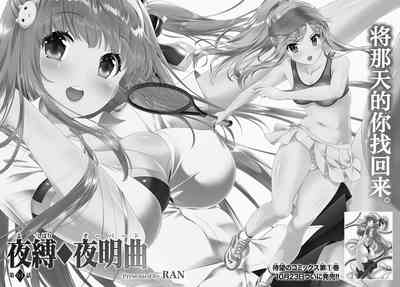 第158頁圖