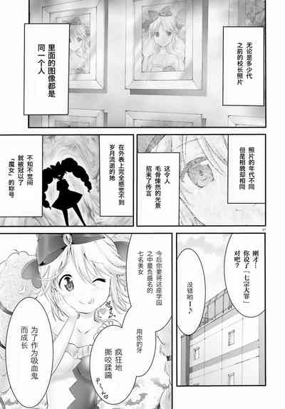 第162頁圖
