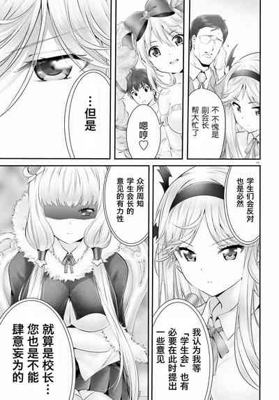 第174頁圖