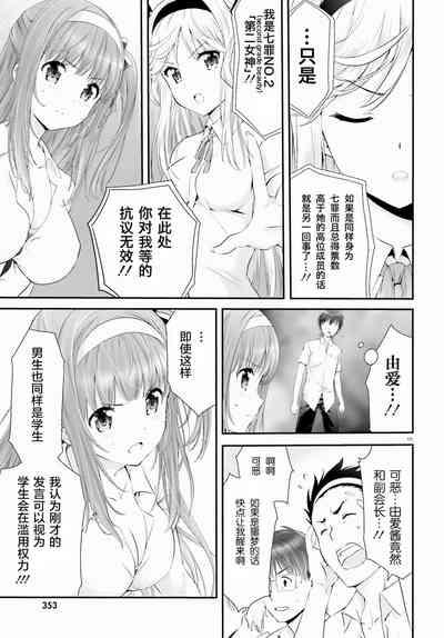 第178頁圖