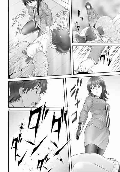 第182頁圖
