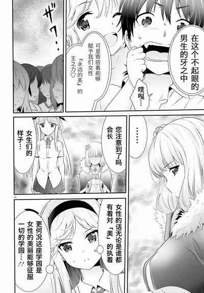 第190頁圖