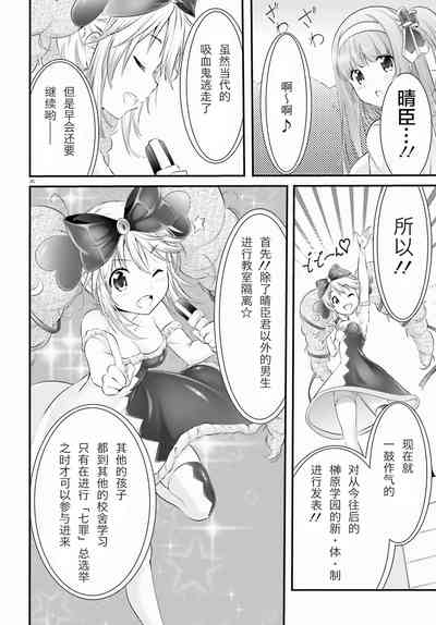 第198頁圖