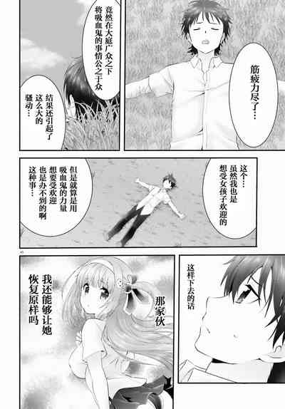 第202頁圖