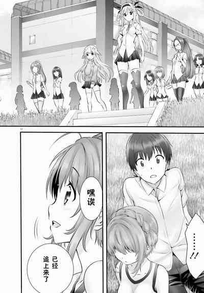 第218頁圖