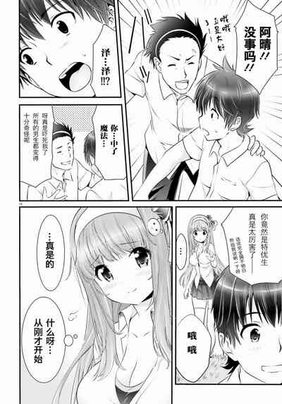 第222頁圖