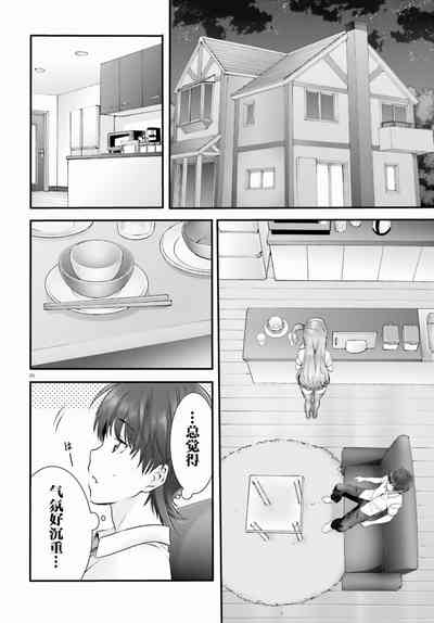 第226頁圖