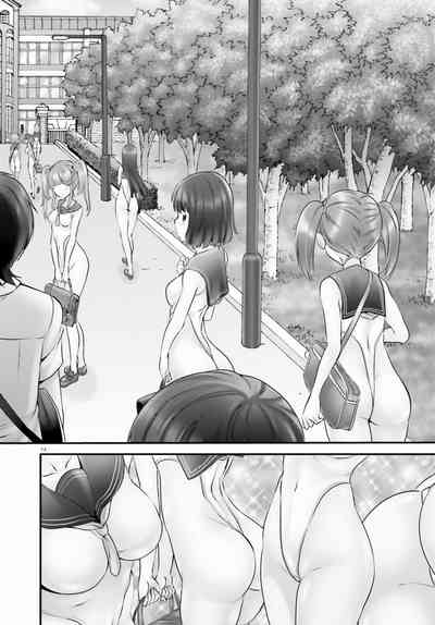 第246頁圖