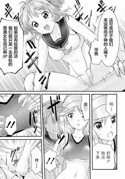 第262頁圖