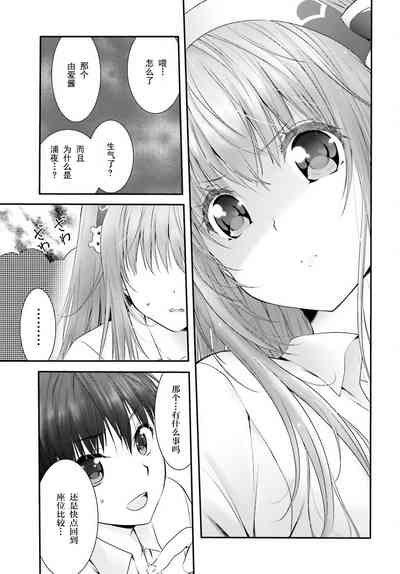 第26頁圖