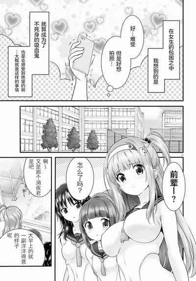 第274頁圖