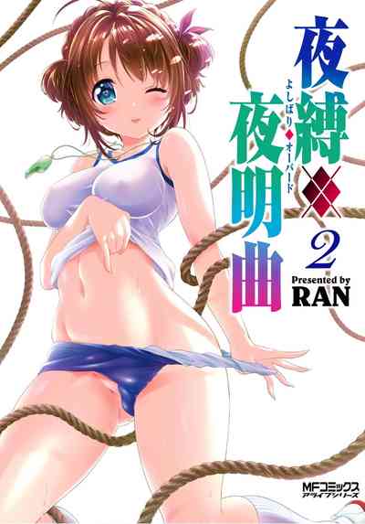 第278頁圖