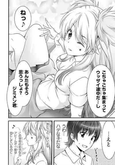 第294頁圖