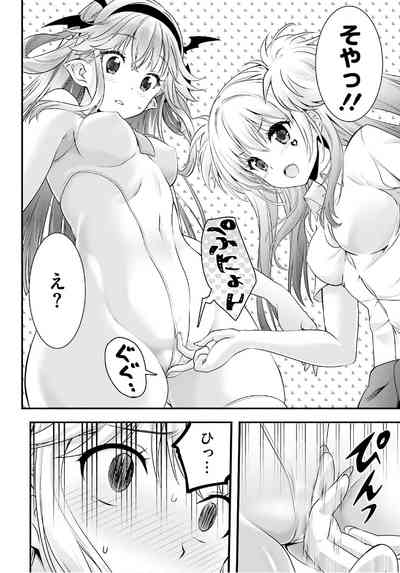 第298頁圖