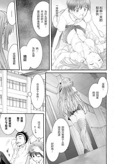 第30頁圖