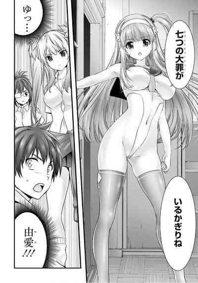 第310頁圖