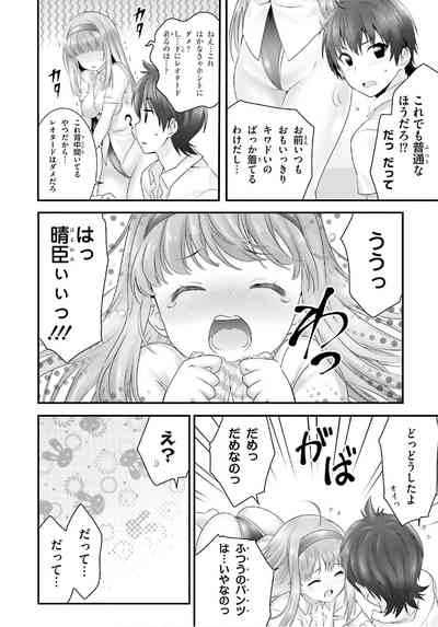 第322頁圖