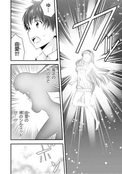 第330頁圖
