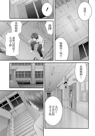 第34頁圖