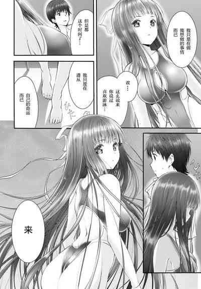 第42頁圖