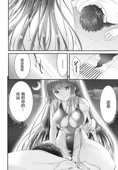 第50頁圖
