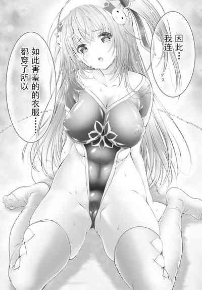 第58頁圖
