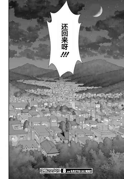 第74頁圖