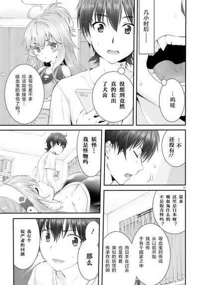 第78頁圖