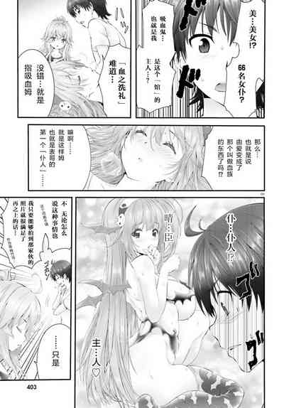 第82頁圖