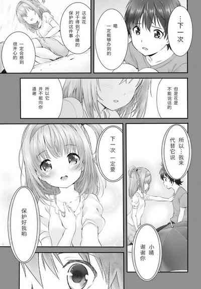 第94頁圖