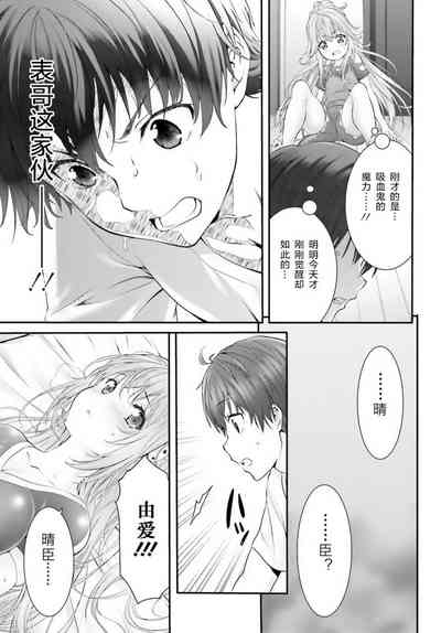 第98頁圖