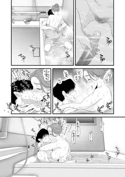 第42頁圖